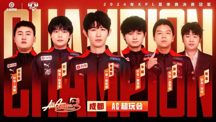 也可扮演更