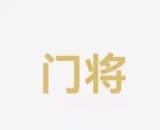 帽子戏法