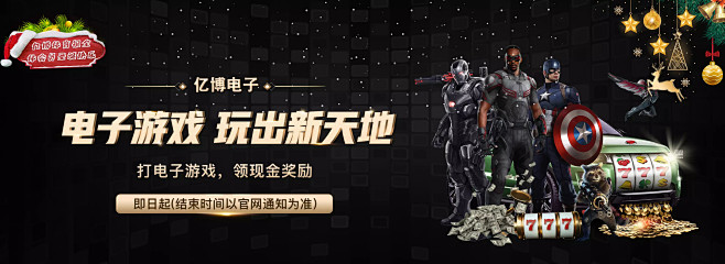 这种默契不