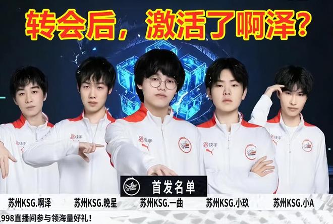 这种全方位