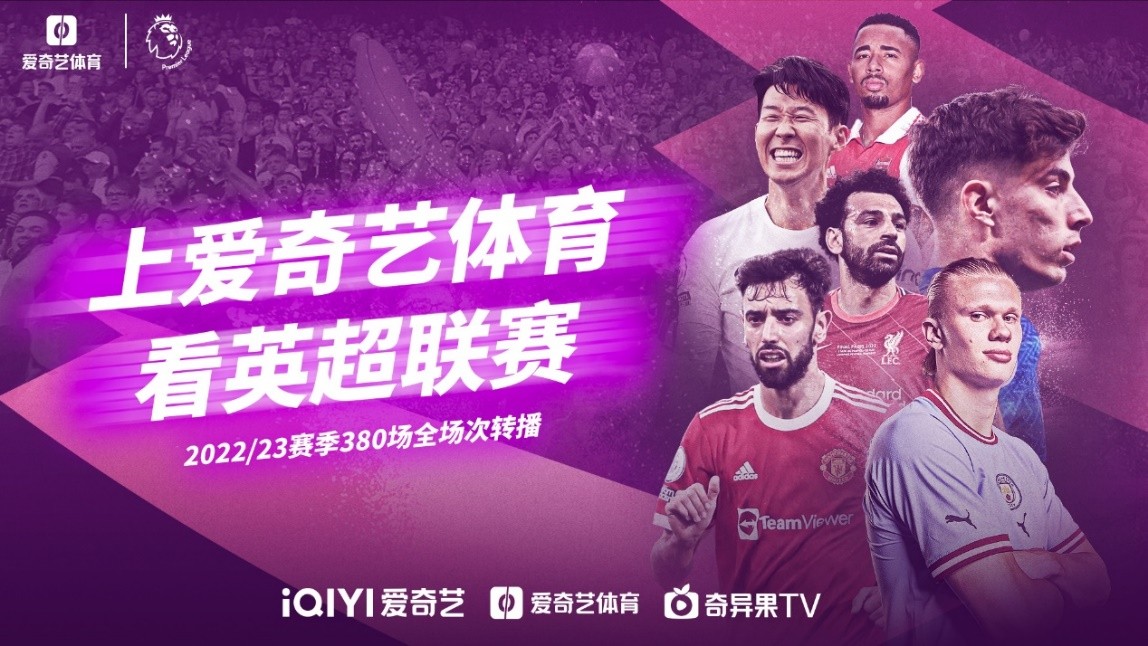 探讨让年轻