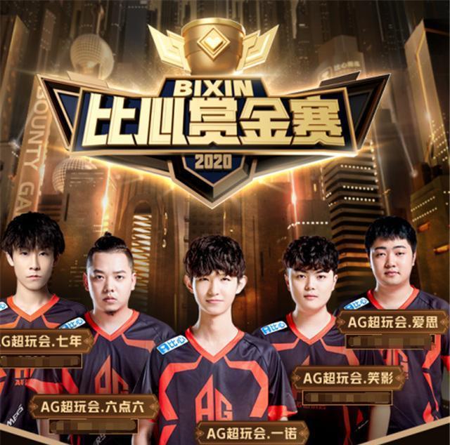 引进新人还