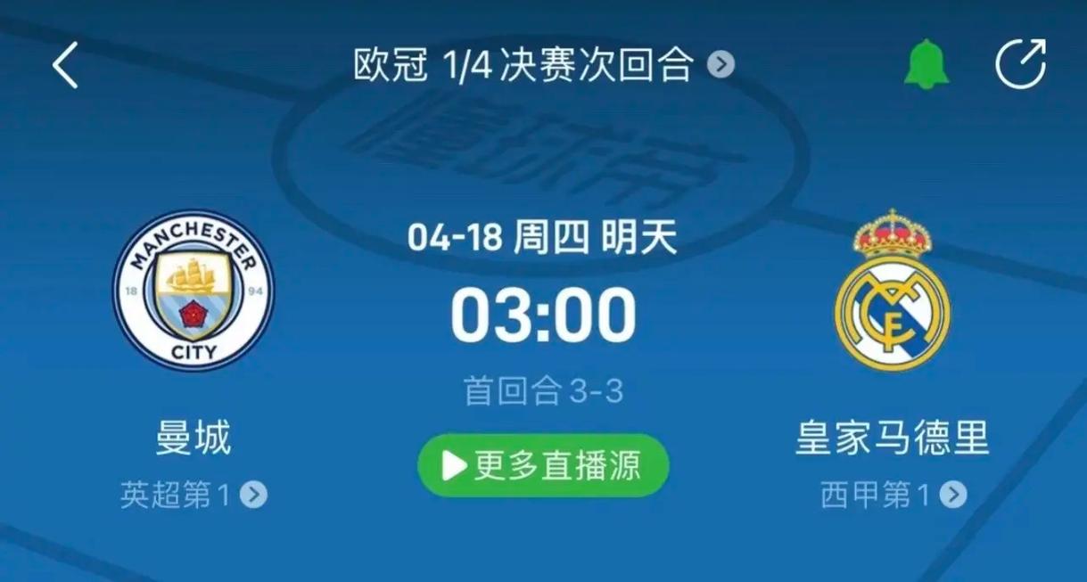 结果的改变