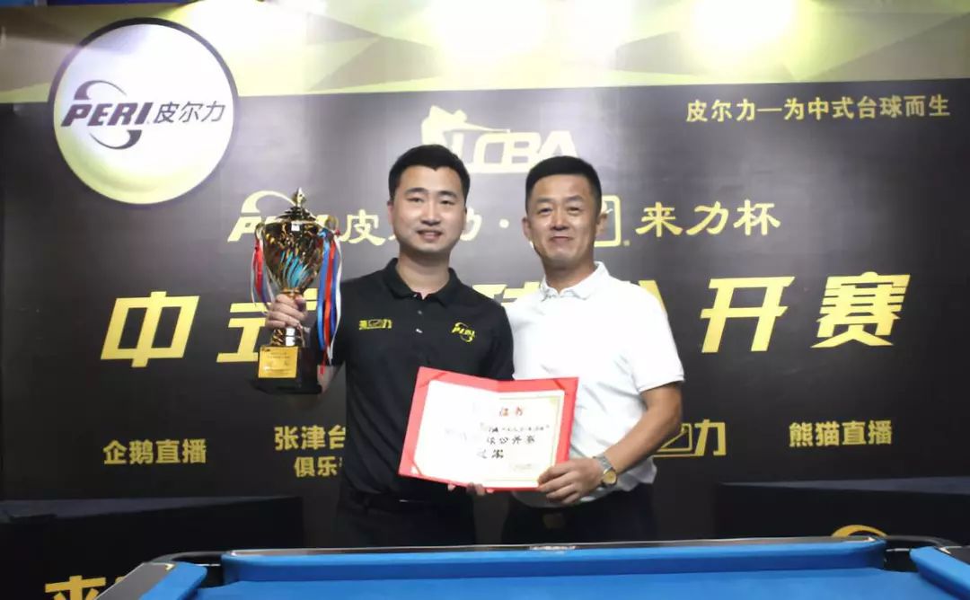 本场比赛 本场比赛